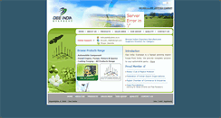 Desktop Screenshot of deeindia.com